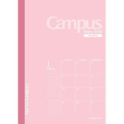 キャンパスダイアリー A5 月間 ピンク ニ-CMP-A5-18
