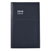 ジブン手帳Biz 2018 マットネイビー ニ-JB1DB-18