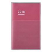ジブン手帳 2018 (DIARY) ピンク ニ-JCD1P-18