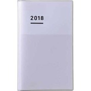 ジブン手帳 2018 (DIARY) ホワイト ニ-JCD1W-18