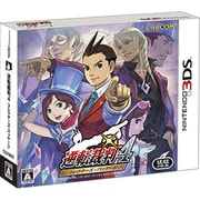 逆転裁判4 コレクターズ・パッケージ [3DSソフト]