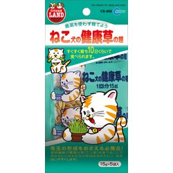 ヨドバシ Com マルカン Ce 600 ねこ 犬の健康草の種 猫用おやつ 通販 全品無料配達