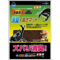 消臭くぬぎマット 5L M-660