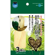 鈴虫の経木 3枚 M-19