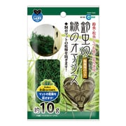 M-103 鈴虫の緑のオアシス