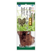 T-124 鈴虫のとまり木根っ子