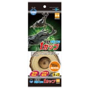 平型エサ皿 1カップ F-43