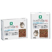ジャンガリアンの主食 PRO MRP-702