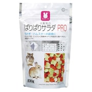 ぱりぱりサラダPRO MRP-708