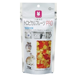 トロピカルフルーツPRO MRP-710