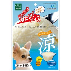 ヨドバシ Com マルカン わんわんアイス涼 Dp 4 犬用おやつ 通販 全品無料配達