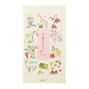 ポケットダイアリー スリム 季節のたより柄 27617006