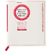 オピニ スケジュールノート B6ワイドカバー 2018 ホワイト OPI-SN18-B6W-1