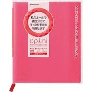 オピニ スケジュールノート B6ワイドカバー 2018 ピンク OPI-SN18-B6W-2