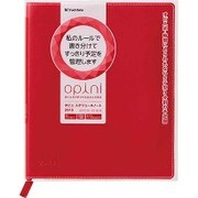 オピニ スケジュールノート B6ワイドカバー 2018 レッド OPI-SN18-B6W-3