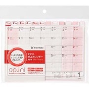 OPI-CAL18 [オピニ 卓上カレンダー 2018]