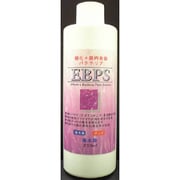 水質テスト・管理用品 EBPSバクテリア 海水用 250ml