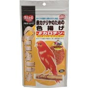 赤カナリヤのための色揚げ 100g [鳥用餌・おやつ]