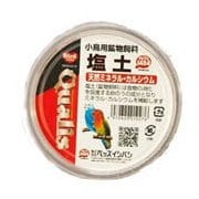 塩土 [鳥用餌・おやつ]