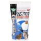 ハムスター・小鳥のためのシルバーサンド 600g [鳥用砂浴び用品]