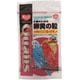 小鳥のための卵黄の粒 100g [鳥用餌・おやつ]
