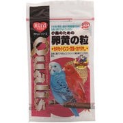 小鳥のための卵黄の粒 100g [鳥用餌・おやつ]