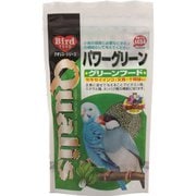 パワーグリーン 100g [鳥用餌・おやつ]