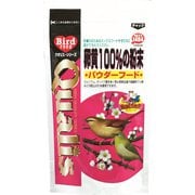 卵黄100％の粉末 50g [鳥用餌・おやつ]