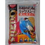 小鳥のためのミックスシード 皮むき 3.6kg [鳥用餌・おやつ]