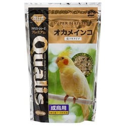 スーパーバード オカメインコ 皮付成鳥用 500g [鳥用餌・おやつ]