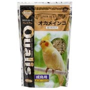 スーパーバード オカメインコ 皮付成鳥用 500g [鳥用餌・おやつ]