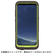 fre for Galaxy S8 SECOND WIND GREY