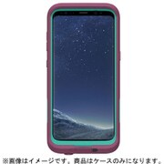 fre for Galaxy S8 TWILIGHTS EDGE PURPLE