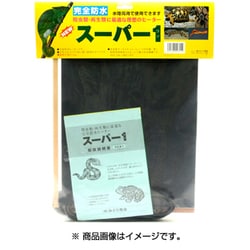 ヨドバシ.com - みどり商会 スーパー1 L 30cm×40cm [爬虫類両生類飼育 