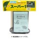 スーパー1 M 20cm×30cm [爬虫類両生類飼育用ヒーターマット]