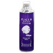 水質テスト・管理用品 ジクラウォーター中.大型魚用 500ml