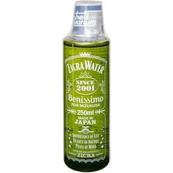 水質テスト・管理用品 ジクラウォーター水草用 250ml