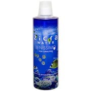 水質テスト・管理用品 ジクラウォーター海水魚用 500ml