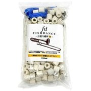 水質テスト・管理用品 フィッシュダンス万能ろ過材 M