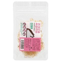 天然樹液ブロック 50g