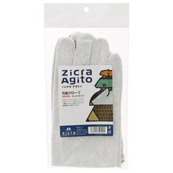アギト 万能グローブ [小動物用お手入れ用品]