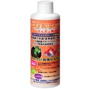 水質テスト・管理用品 バイオスタート フィッシュライブ・アウター きんぎょ用