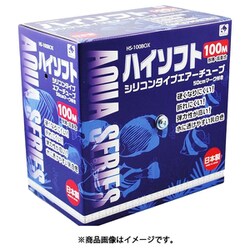 ヨドバシ.com - 貝沼 ハイソフト 100m HS100-BOX-W [観賞魚用エアー