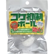水質テスト・管理用品 イトスイコケ抑制ボール