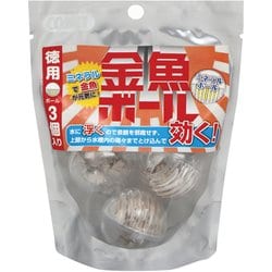 ヨドバシ Com コメット Comet 徳用金魚ボール 3p 水質テスト 管理用品 通販 全品無料配達