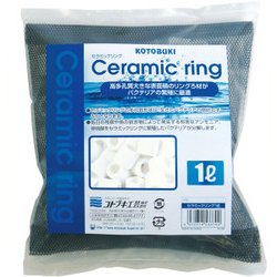 水質テスト・管理用品 セラミックリング 1L