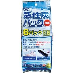 水質テスト・管理用品 3連活性炭パック 徳用6パック
