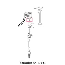 ヨドバシ Com コトブキ工芸 Kotobuki カップリングゴム K 118 900 10z ニューハイパワー用 通販 全品無料配達