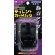 K-169SA-4000Sサイレントカートリッジ