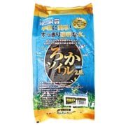 アクアリウム用底砂・砂利 ろかソイル ノーマル 2.5L スーパーブラック